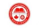 Canadian Intl School