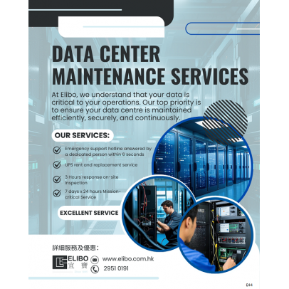 MAINTENANCE