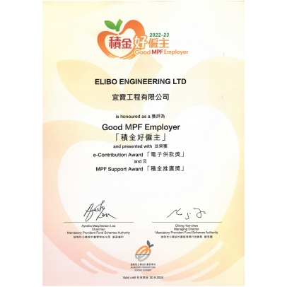 SKM_C360i23091415370_page-0001