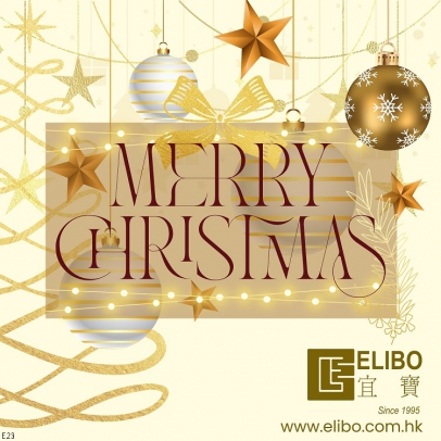 CHRISTMAS EDM