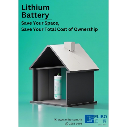 battery EDM