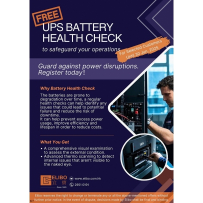 UPS BATTERY HEALTH CHECK