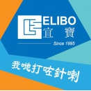 我哋打咗針喇