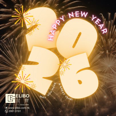 NEW YEAR