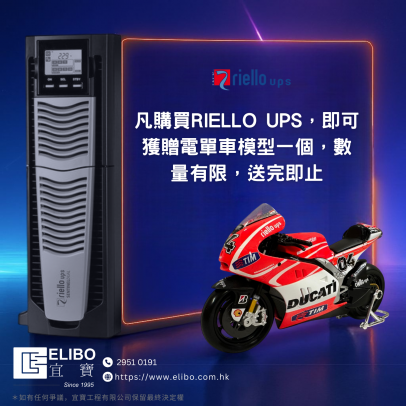 Free Motorcycle Model