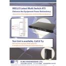 eDM design 20220620