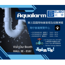 AQUALARM 04